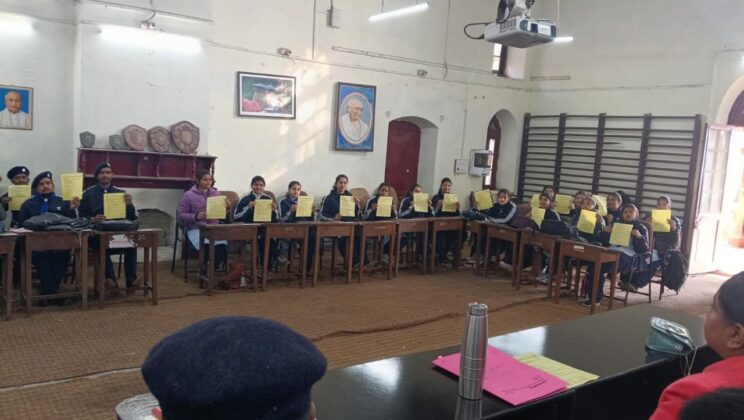 अल्मोड़ा:- विधिक सेवा प्राधिकरण द्वारा बालिका दिवस के अवसर पर आयोजित किया गया जागरूकता शिविर