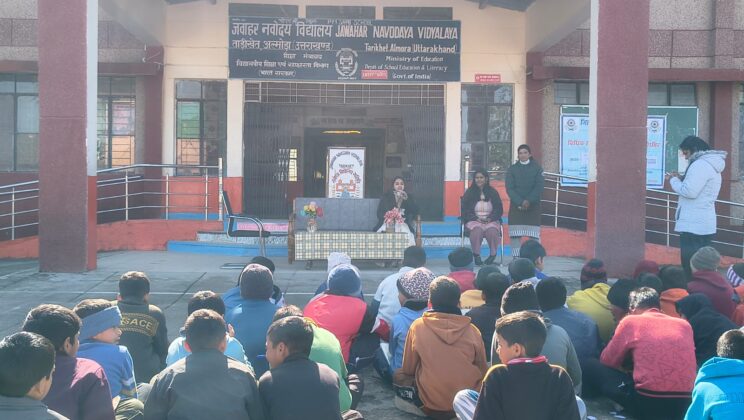 अल्मोड़ा:- जिला विधिक सेवा प्राधिकरण द्वारा “राष्ट्रीय मतदाता दिवस” के अवसर पर आयोजित किया गया जागरूकता शिविर