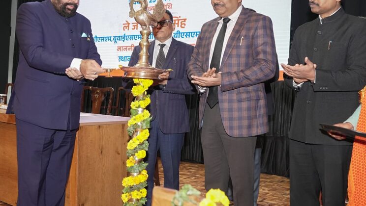 बागेश्वर:- राष्ट्रीय मतदाता दिवस पर बागेश्वर जनपद को राज्य स्तरीय सम्मान……मतदाता मैपिंग में रहा उत्कृष्ट प्रदर्शन