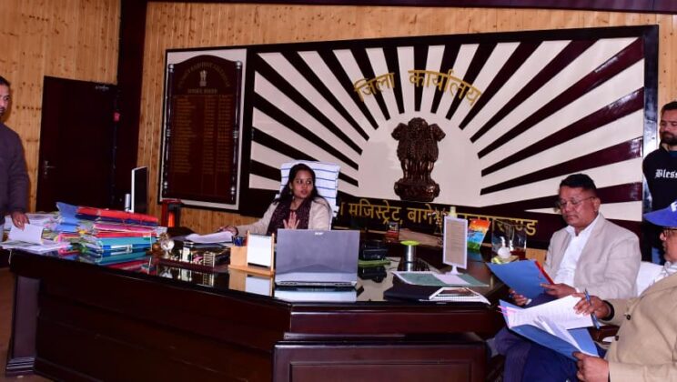 बागेश्वर:- जिलाधिकारी ने दिये सख्त निर्देश….दैवीय आपदा मद के कार्यों में गुणवत्ता, पारदर्शिता व समयबद्धता होगी अनिवार्य