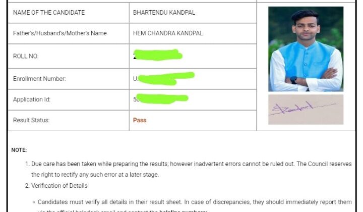 अल्मोड़ा:- भारतेन्दु काण्डपाल ने उत्तीर्ण की ‘ऑल इंडिया बार परीक्षा’, अधिवक्ता बनने पर मिली बधाइयां