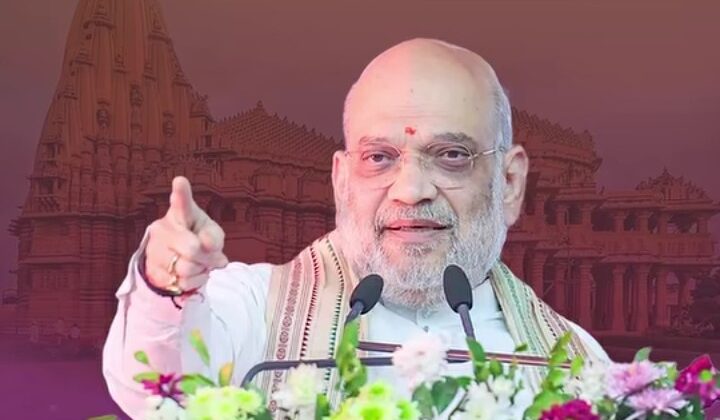 Uttarakhand:- राज्य के दो दिवसीय दौरे के लिए आज उत्तराखंड पहुंचेंगे गृहमंत्री अमित शाह