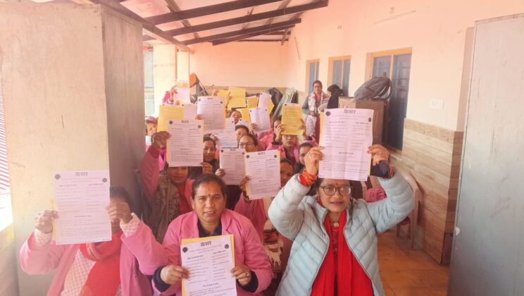 अल्मोड़ा:- विधिक सेवा प्राधिकरण द्वारा महिला अस्पताल में आयोजित किया गया विधिक जागरूकता शिविर