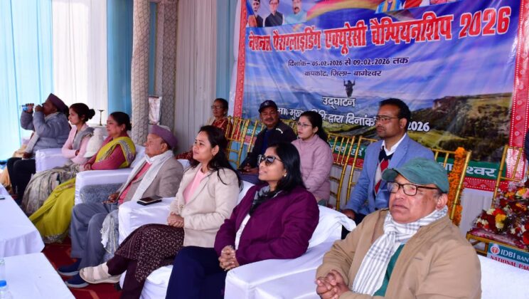 बागेश्वर -कपकोट में राष्ट्रीय पैराग्लाइडिंग एक्यूरेसी चैंपियनशिप का समापन…..कपकोट-बागेश्वर एडवेंचर टूरिज्म के नए गंतव्य के रूप में उभरा