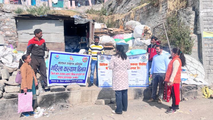 अल्मोड़ा:- विधिक सेवा प्राधिकरण द्वारा बाल श्रम उन्मूलन हेतु चलाया गया अभियान