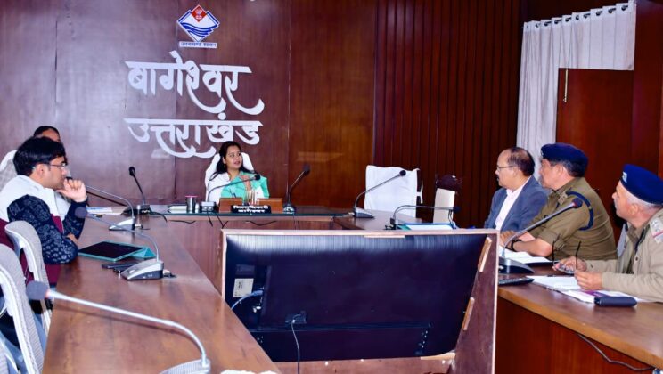 बागेश्वर- एनडीपीएस मामलों में स्रोत-पहचान, मॉनिटरिंग और जनजागरूकता अभियान तेज करने के दिये निर्देश