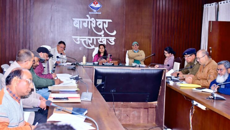 बागेश्वर – टेलीकॉम समिति की बैठक में शेडो एरिया समाप्त करने पर जोर…भारत नेट योजना के अंतर्गत ग्राम पंचायतों में इंटरनेट सेवा सुदृढ़ करने के निर्देश