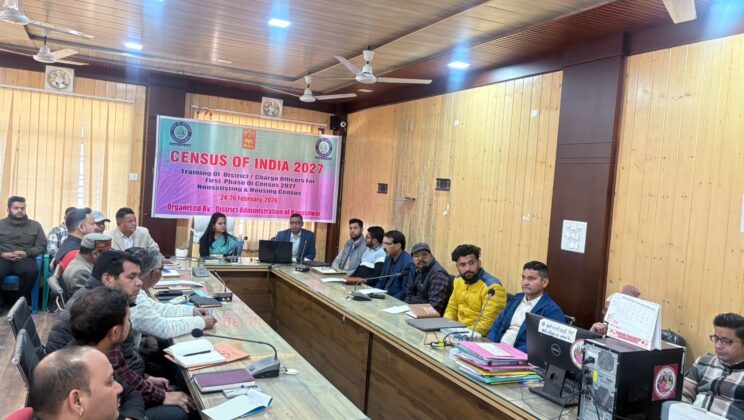 बागेश्वर – डिजिटल जनगणना 2026 की तैयारियाँ तेज……बागेश्वर में तीन दिवसीय प्रशिक्षण कार्यक्रम प्रारंभ