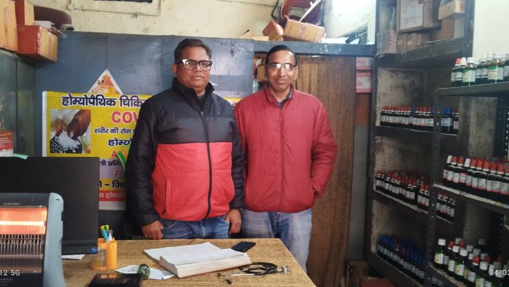 अल्मोड़ा:- रानीखेत में जनस्वास्थ्य के प्रति बढ़ा विश्वास……संजय पाण्डे ने किया राजकीय होम्योपैथिक चिकित्सालय का विस्तृत निरीक्षण