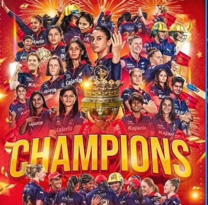 WPL में चैंपियन बनी आरसीबी….. बतौर कप्तान स्मृति मंधाना ने जीते दो खिताब