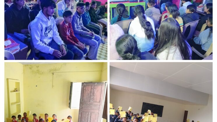 अल्मोड़ा:- विधिक सेवा प्राधिकरण द्वारा “सुरक्षित दवा: सुरक्षित जीवन” को लेकर चलाया गया अभियान