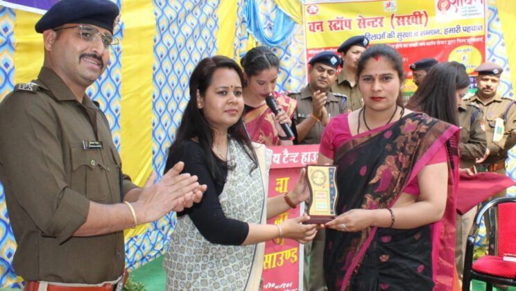 बागेश्वर – अंतर्राष्ट्रीय महिला दिवस पर बागेश्वर थाने में ‘कोशिश–एक नई आशा’ थाना दिवस, महिलाओं की शिकायतों का हुआ त्वरित समाधान