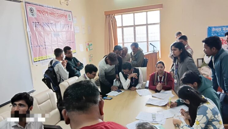 अल्मोड़ा:- विधिक सेवा प्राधिकरण द्वारा जिले के न्यायालयों में अयोजित की गई लोक अदालत