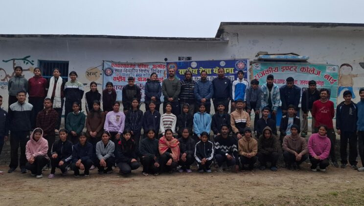 अल्मोड़ा:- राष्ट्रीय सेवा योजना इकाई के 7 दिवसीय विशेष शिविर का शुभारंभ