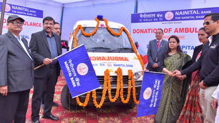 बागेश्वर – CSR पहल से सुदृढ़ होंगी स्वास्थ्य सेवाएं…..नैनीताल बैंक ने दी एम्बुलेंस, जिलाधिकारी ने दिखाई हरी झंडी, खिलाड़ियों का सम्मान