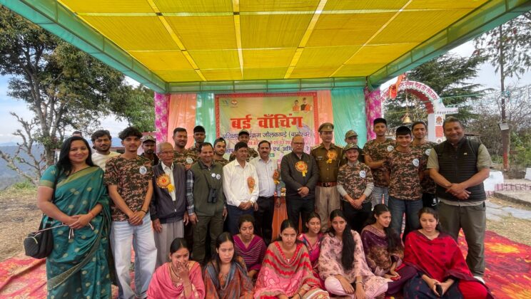 बागेश्वर:- जौलकांडे में एडवांस बर्ड वॉचिंग प्रशिक्षण शुरू…..इको-टूरिज्म को मिलेगा बढ़ावा