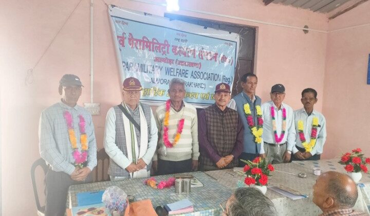 अल्मोड़ा:- केंद्रीय सशस्त्र पुलिस बल कार्मिक संगठन में भैंसियाछाना ब्लॉक के अंतर्गत गठित की गई नई कार्यकारिणी