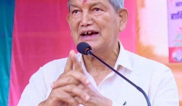 Uttarakhand:- प्रदेश में बिजली पानी की बढ़ती दरों को लेकर पूर्व सीएम हरीश रावत ने रखा मौन व्रत…. कहा 15 दिन तक नहीं करेंगे कोई राजनीतिक कार्य