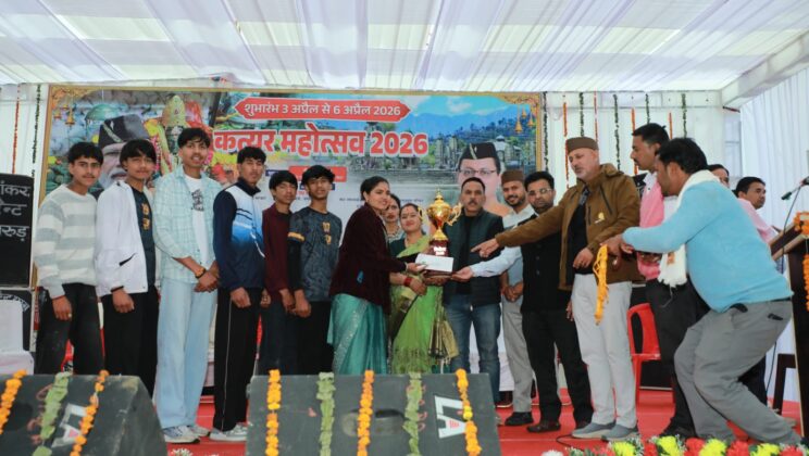 गरुड़ -विविध रंगारंग कार्यक्रमों के बीच चार दिवसीय कत्यूर महोत्सव सम्पन्न- विधायक पार्वती दास ने सौन्दर्यकरण को पांच लाख रुपए देने की करी घोषणा