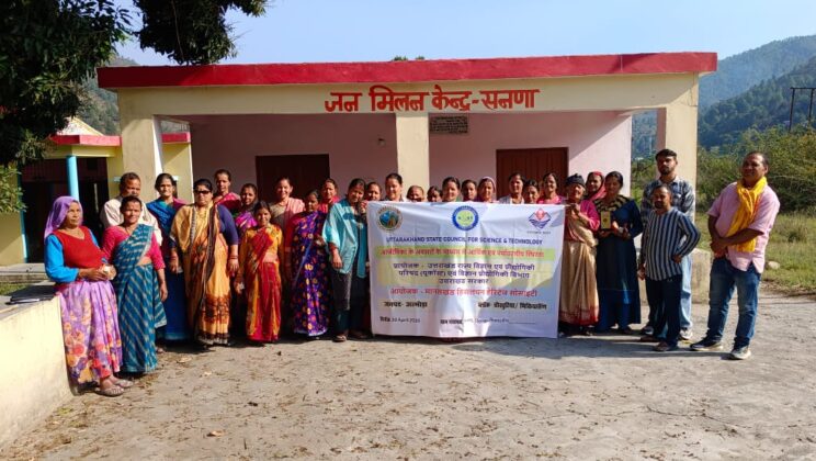 अल्मोड़ा:- सनणा में महिलाओं के आर्थिक सशक्तिकरण एवं आजीविका संवर्धन के लिए कार्यशाला का आयोजन