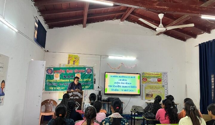 अल्मोड़ा:- राजकीय महाविद्यालय मासी में आयोजित किया गया शिविर