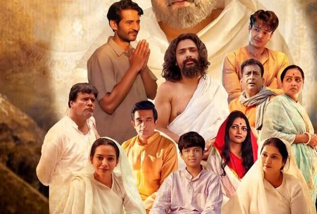 Uttarakhand:- बाबा नीम करौरी महाराज पर बनी फिल्म के प्रोमो और पोस्टर का मुख्यमंत्री ने किया लोकार्पण