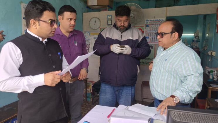 बागेश्वर:- निजी पैथोलॉजी एवं डायग्नोस्टिक केंद्रों का औचक निरीक्षण……अनियमितताओं पर कड़ी कार्रवाई
