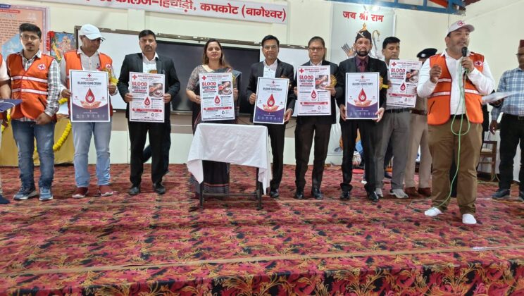 बागेश्वर – चलो हाथ बढ़ाएं, हर बच्चे का बचपन सुरक्षित बनाऐं – अनीता