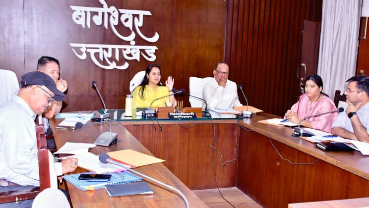 बागेश्वर – मुख्यमंत्री घोषणाओं को गुणवत्ता एवं समयसीमा में पूर्ण करने के दिये निर्देश….क्रिटिकल केयर यूनिट जून 10 तक पूर्ण करने के दिये निर्देश