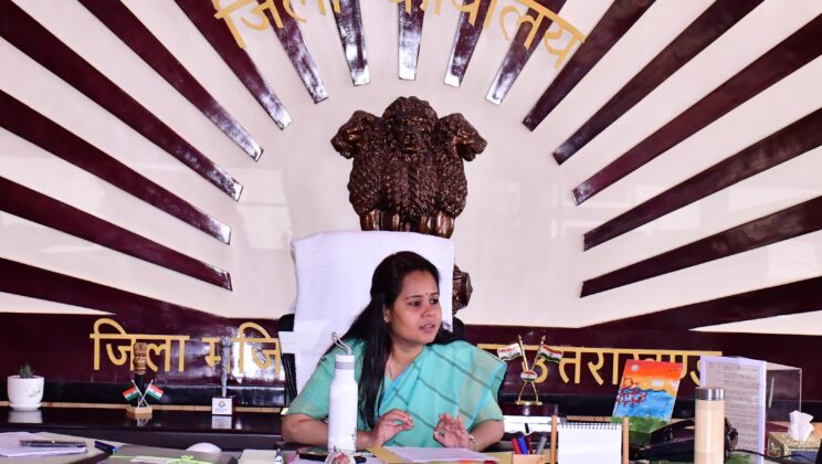 बागेश्वर – विशेष गहन पुनरीक्षण कार्यक्रम के सफल संपादनार्थ राजनैतिक दलों के साथ जिला निर्वाचन अधिकारी ने ली बैठक