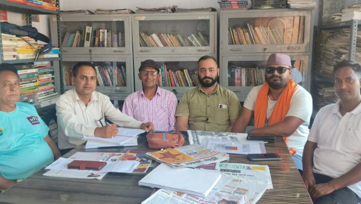 बागेश्वर:- जनता की समस्याओं को प्रमुखता से उठाएंगे पत्रकार…..धूमधाम से मनाया जाएगा पत्रकारिता दिवस