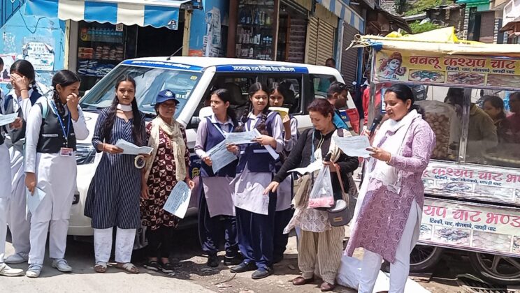 सर्वोच्च न्यायालय में आयोजित हो रही विशेष लोक अदालत 2026 के लिए अल्मोड़ा में किया गया प्रचार