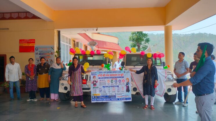 बागेश्वर:- विशेष गहन पुनरीक्षण को सफल बनाने हेतु बागेश्वर में हस्ताक्षर अभियान एवं जागरूकता रथ का संचालन