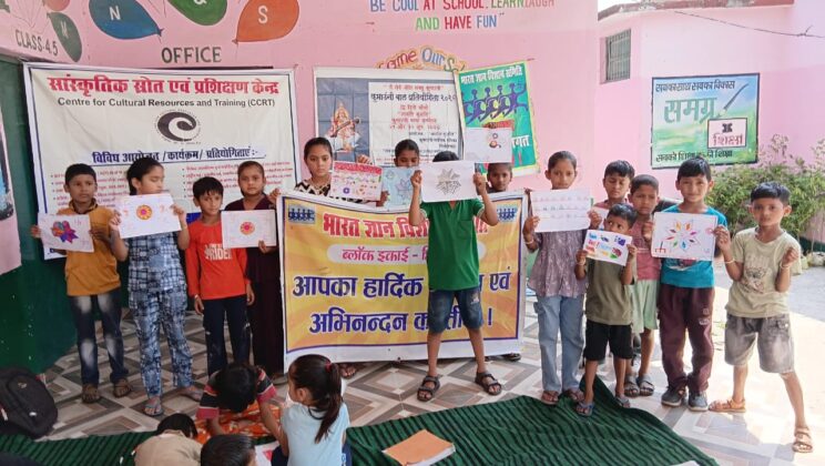 पिथौरागढ़:- आदलि कुशलि कुमाउनी मासिक पत्रिका के तत्वावधान में हुयी विविध प्रतियोगिताएं