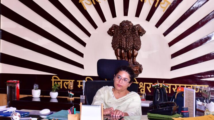 बागेश्रर – बागेश्वर में फीकल स्लज ट्रीटमेंट प्लांट की डीपीआर शीघ्र तैयार होगी….ठोस एवं तरल अपशिष्ट प्रबंधन कार्यों की जिलाधिकारी ने की समीक्षा