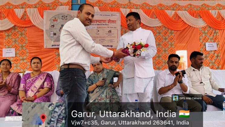 जनकल्याणकारी शिविरों के माध्यम से आमजन तक पहुंच रहीं सरकार की योजनाएं….बागेश्वर और गरुड़ में आयोजित हुआ शिविर