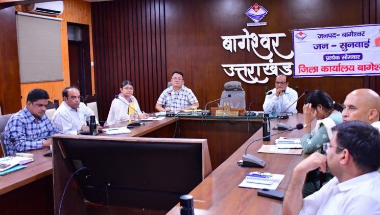 बागेश्वर – 02 जुलाई को चारों तहसीलों में होगा आपदा आधारित मॉक अभ्यास