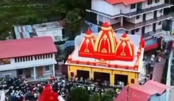 कैंची धाम स्थापना दिवस:- 14 क्षेत्रों में बटा धाम…. तीन दिन के लिए लागू हुआ ट्रैफिक प्लान…. पढ़े पूरी खबर