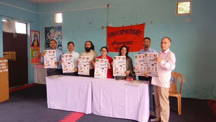 अल्मोड़ा:- कुर्मांचल अखबार के सोलहवें वर्ष का पहला अंक जनता को हुआ समर्पित