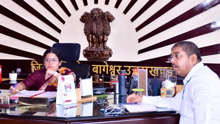 बागेश्वर – हरेला पर्व पर होगा व्यापक वृक्षारोपण….डीएम ने ली पूर्व तैयारी बैठक