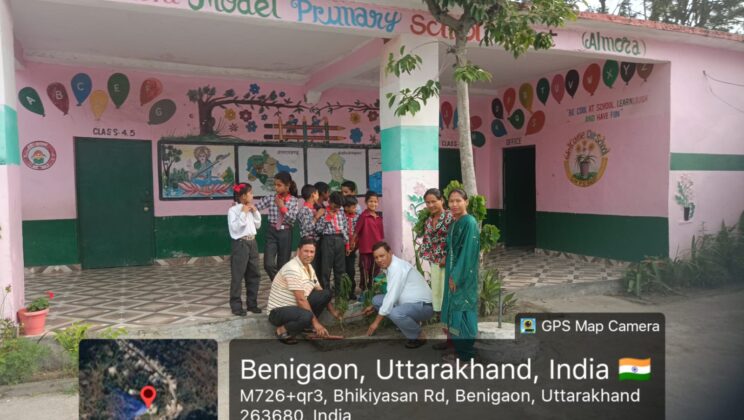 अल्मोड़ा:- एक नयी पहल के साथ मनाया उत्तराखंड का लोक पर्व हरेला