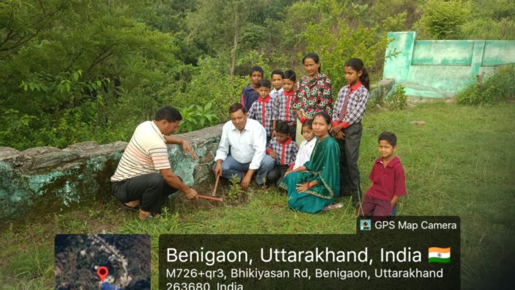 अल्मोड़ा:- श्रीदेव सुमन के बलिदान को याद कर मनाया ‘हरियाली दिवस