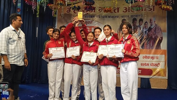 अल्मोड़ा:- जिला युवा आधिकारी के नेतृत्व में माय भारत युवा कार्यक्रम एवं खेल मंत्रालय भारत सरकार की तरफ से नशा मुक्त युवा फॉर विकसित भारत द्वारा आयोजित किए गए कार्यक्रम