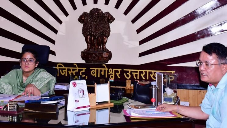 बागेश्वर – जिलाधिकारी ने एसआईआर के तहत प्राप्त दावे-आपत्तियों के निस्तारण की राजनीतिक दलों के प्रतिनिधियों को दी जानकारी –