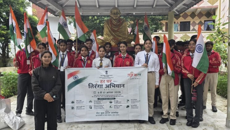 अल्मोड़ा:- माय भारत की तरफ से चलाया गया वंदेमातरम् स्वच्छता अभियान