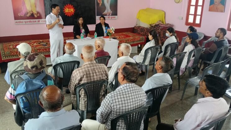 अल्मोड़ा:- विधिक सेवा प्राधिकरण द्वारा चलाया गया “देवभूमि के बुजुर्गों का मान, विधिक सेवा का सम्मान” अभियान
