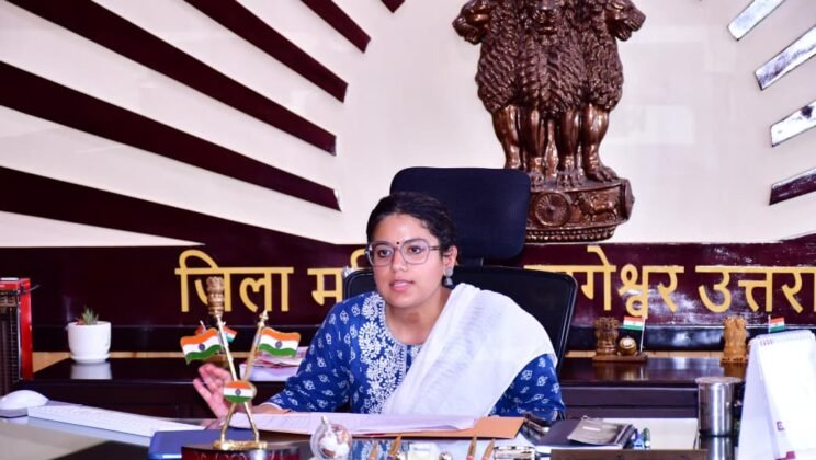 बागेश्वर – जिलाधिकारी ने एसआईआर अभियान को पारदर्शी एवं समयबद्ध ढंग से पूरा करने के दिये निर्देश –