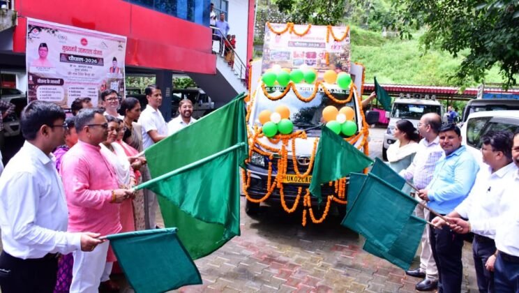 बागेश्वर – विकास भवन में आयोजित हुई मुख्यमंत्री उद्यमशाला चौपाल-2026 –