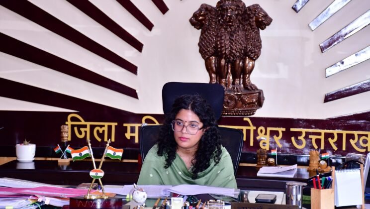 बागेश्वर – नशे के विरुद्ध अभियान को और प्रभावी बनाने के दिये निर्देश