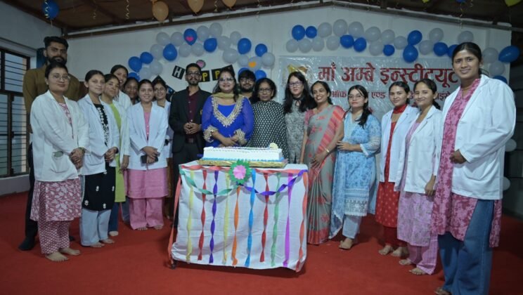 मां अंबे इंस्टिट्यूट ऑफ़ नर्सिंग एंड पैरामेडिकल साइंसेज अल्मोड़ा में धूमधाम से मनाया गया शिक्षक दिवस